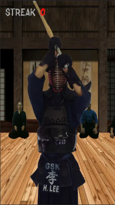 Kendo Kakari Keiko سکرین شاٹس