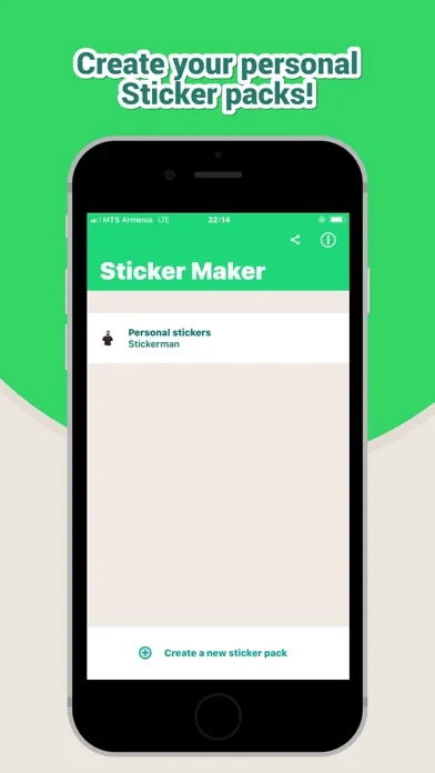 Sticker Maker Studio سکرین شاٹس