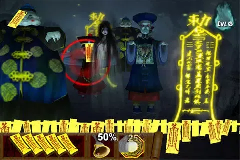 僵尸大战 Screenshots