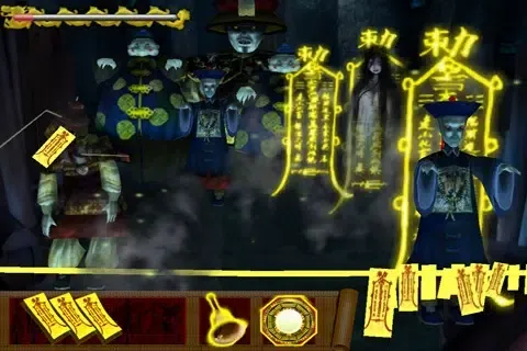 僵尸大战 Screenshots