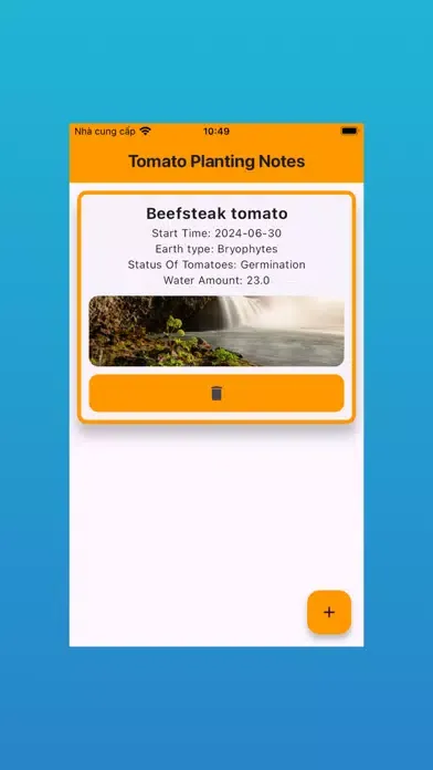 Ads Manager Business Partner Screenshots