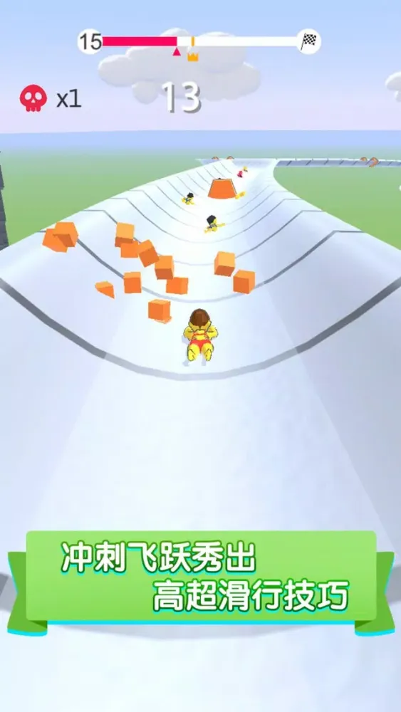 Screenshot di 水上乐园大作战－休闲网红游戏
