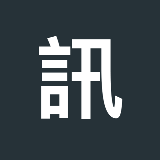 日讯汇