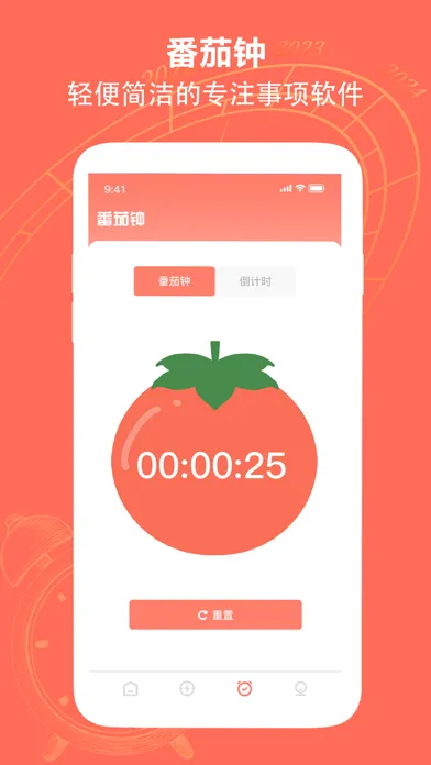 تصاویر 悬浮时钟-轻链悬浮秒表&秒杀计时,悬浮时间