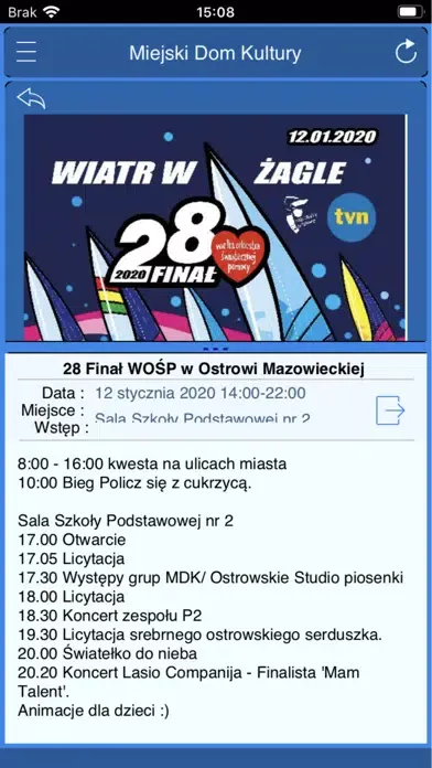 MDK Ostrów Mazowiecka Screenshots