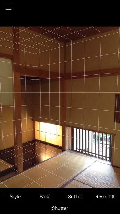 PerspCamera 스크린샷