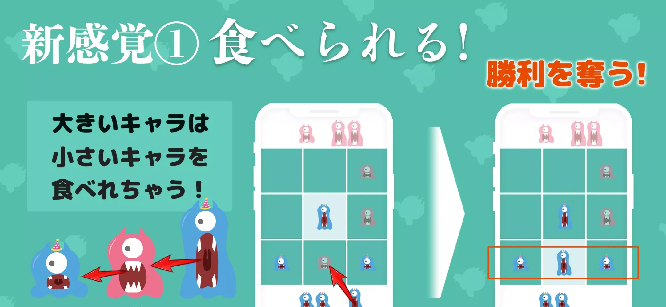 Ảnh chụp màn hình của Evolved Tic-Tac-Toe game