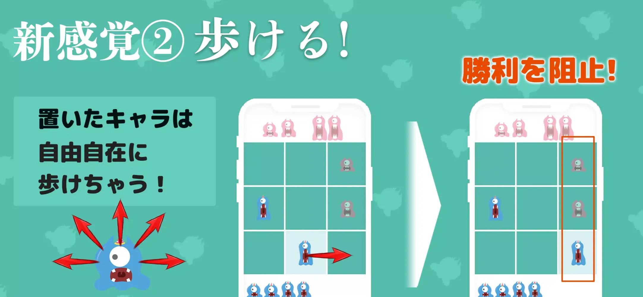 Ảnh chụp màn hình của Evolved Tic-Tac-Toe game