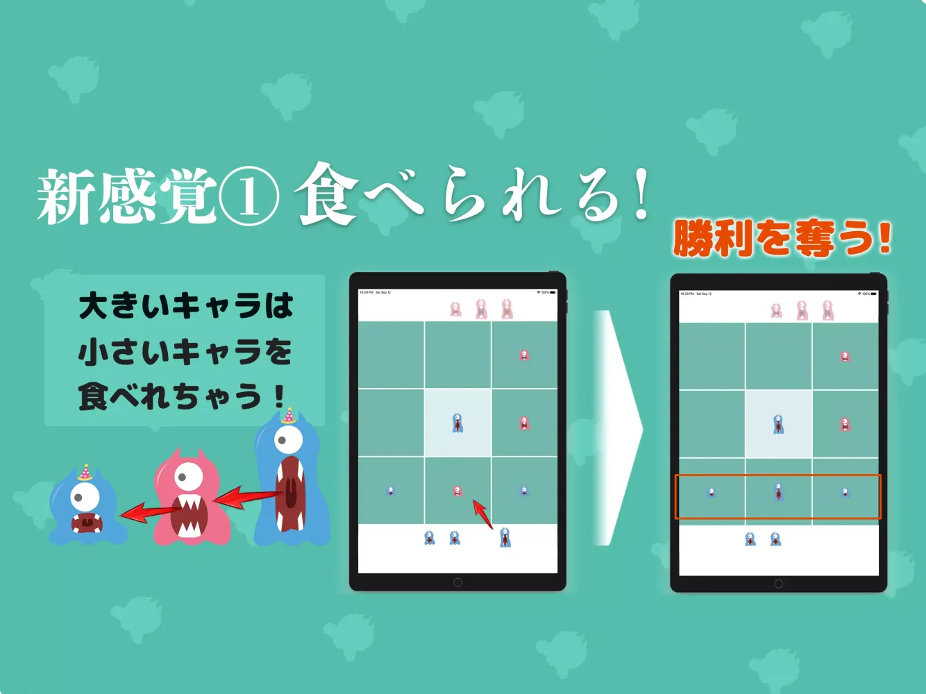 Ảnh chụp màn hình của Evolved Tic-Tac-Toe game