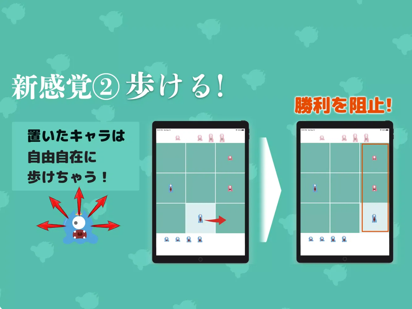 Ảnh chụp màn hình của Evolved Tic-Tac-Toe game