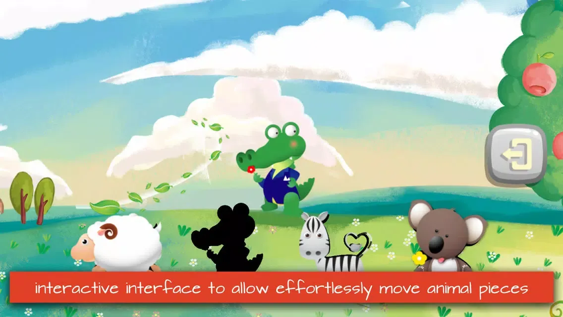 Tangkapan skrin Animal Shape Puzzle