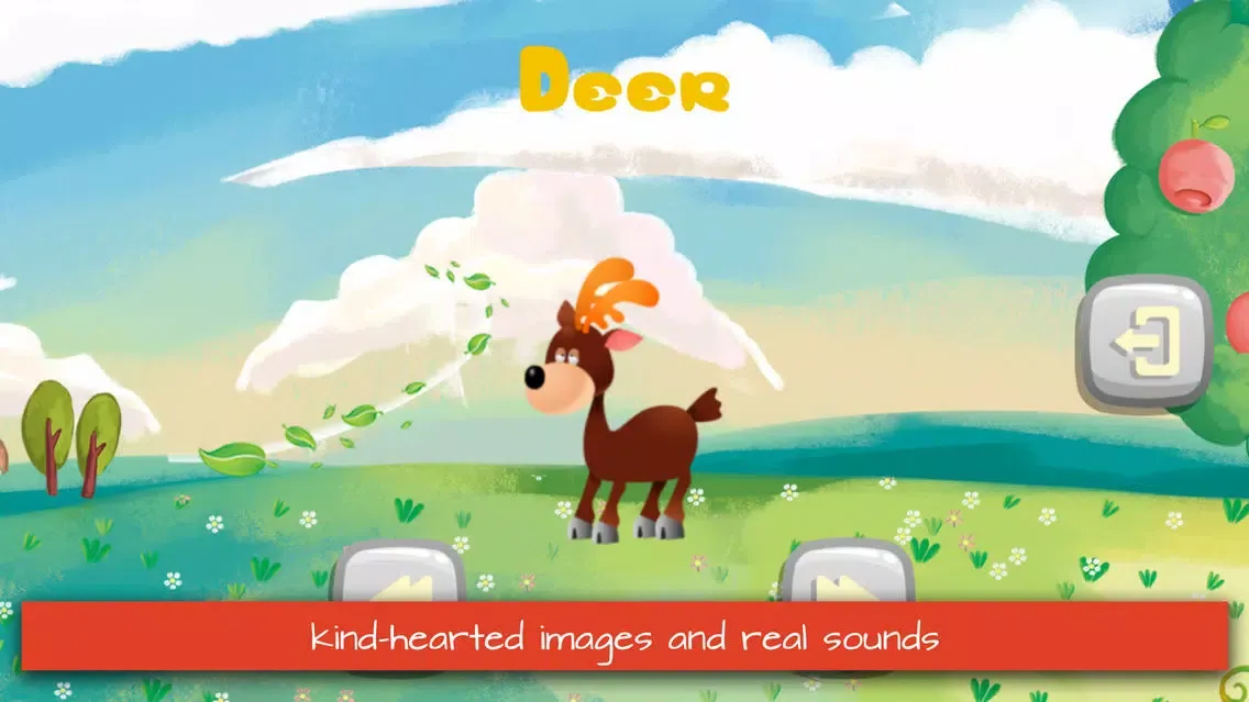Tangkapan skrin Animal Shape Puzzle