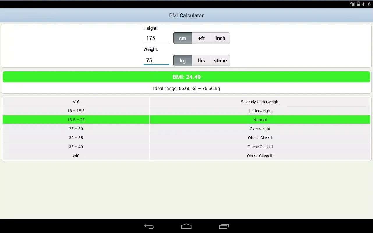 BMI Calculator Screenshots