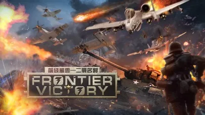 تصاویر Front line: War2 General