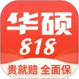 华硕商城
