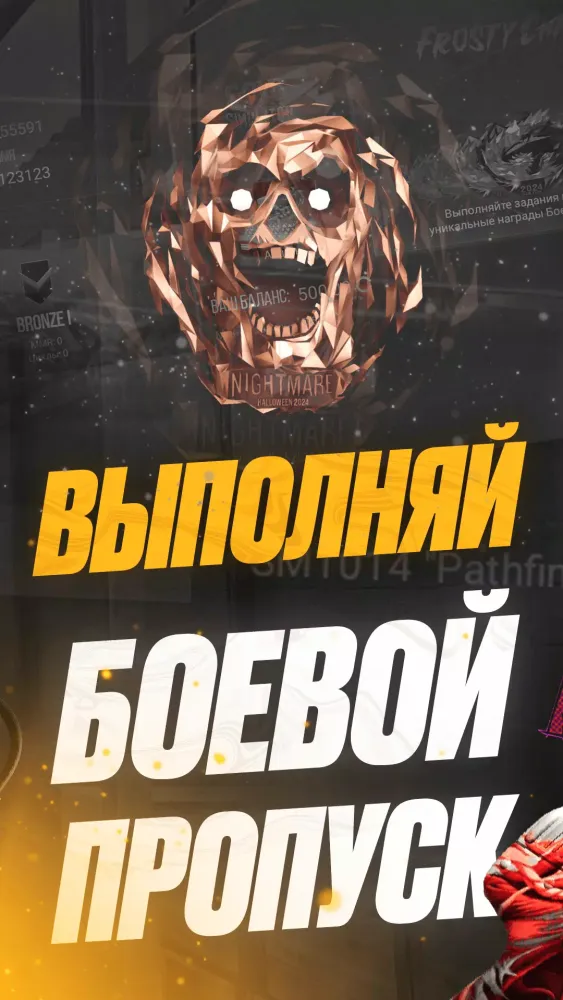ภาพหน้าจอของ Кейс Симулятор