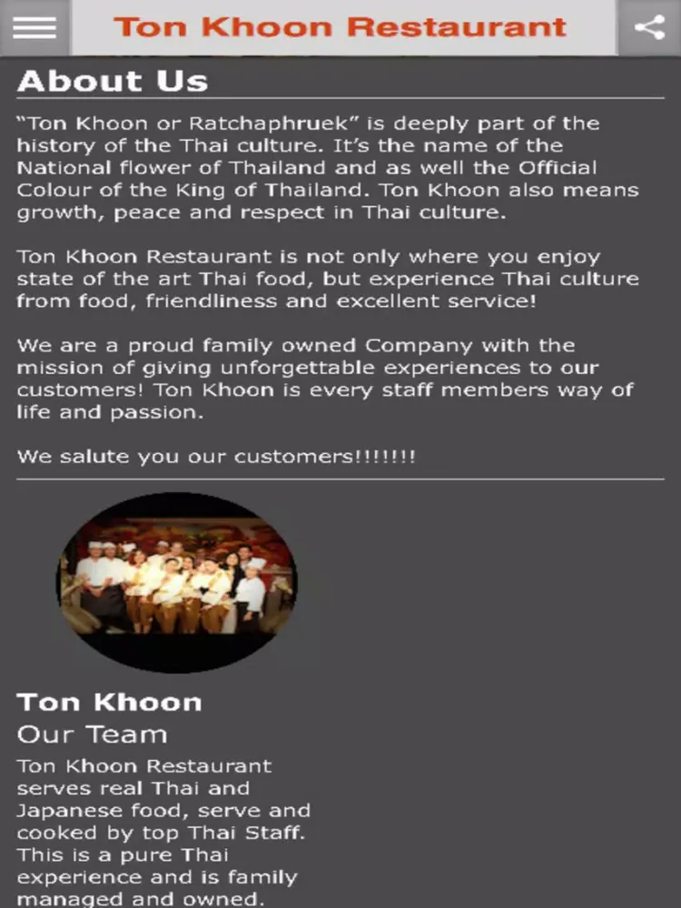 Ton Khoon Restaurant iPad 应用截图