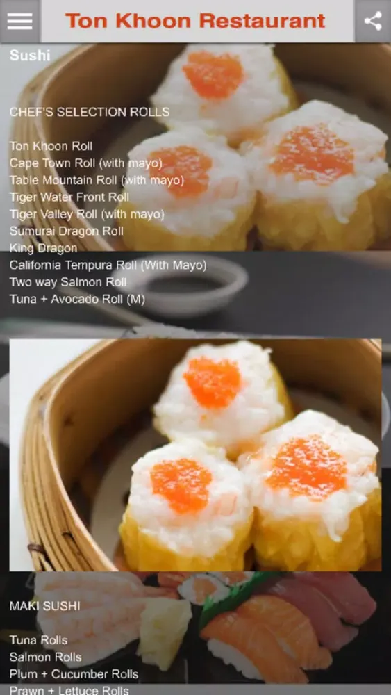 Ton Khoon Restaurant应用截图