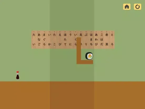 Screenshot di Sushi Suki iPad 
