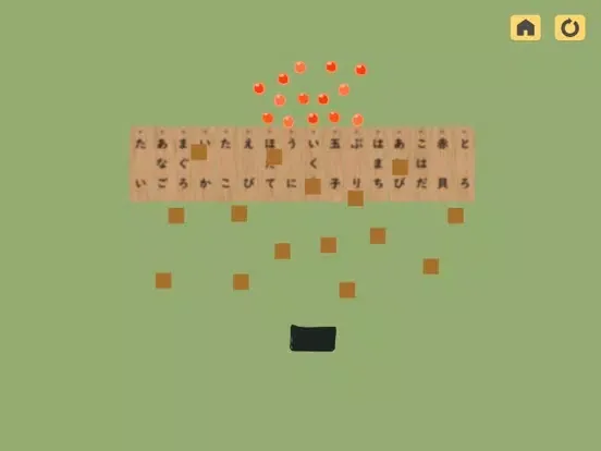 Screenshot di Sushi Suki iPad 