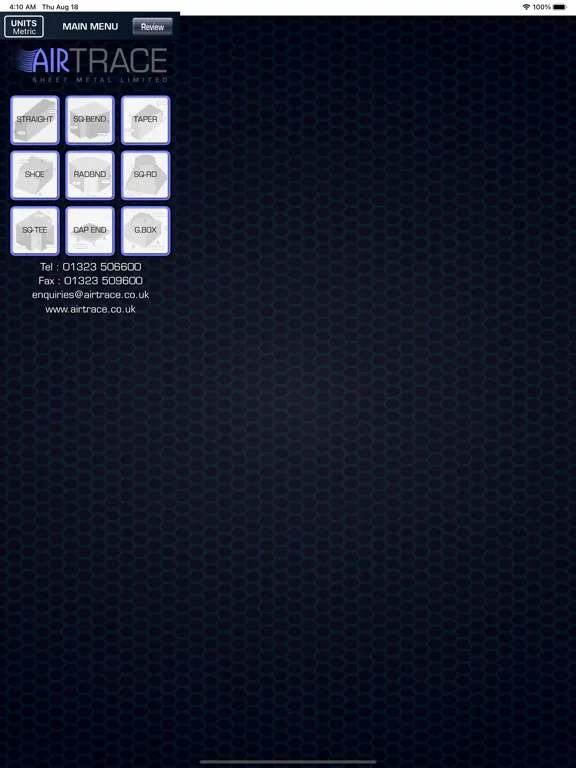 صور Airtrace Ordering App iPad 