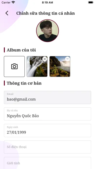 ภาพหน้าจอของ My HTU