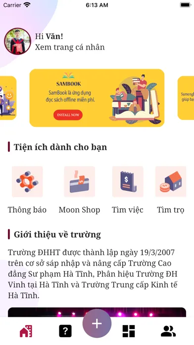 ภาพหน้าจอของ My HTU