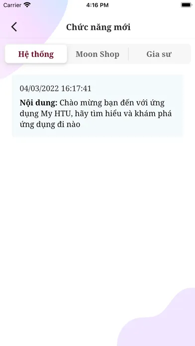 ภาพหน้าจอของ My HTU