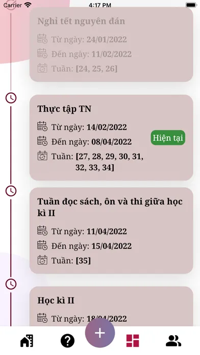 ภาพหน้าจอของ My HTU
