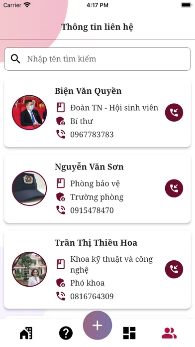 ภาพหน้าจอของ My HTU