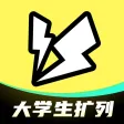 AirChat - 不开口加好友