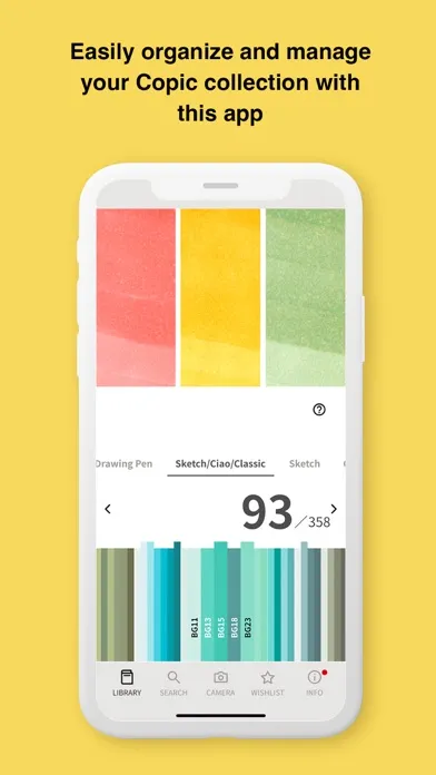 COPIC Collection Screenshots
