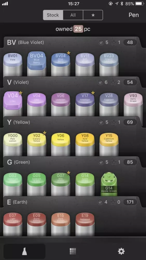 COPIC Collection(NA) Ekran Görüntüleri