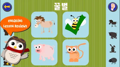 Скриншоты Gus on the Go: Korean