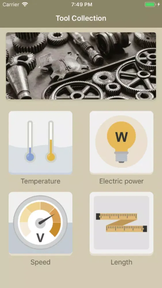 تصاویر Tool Collection