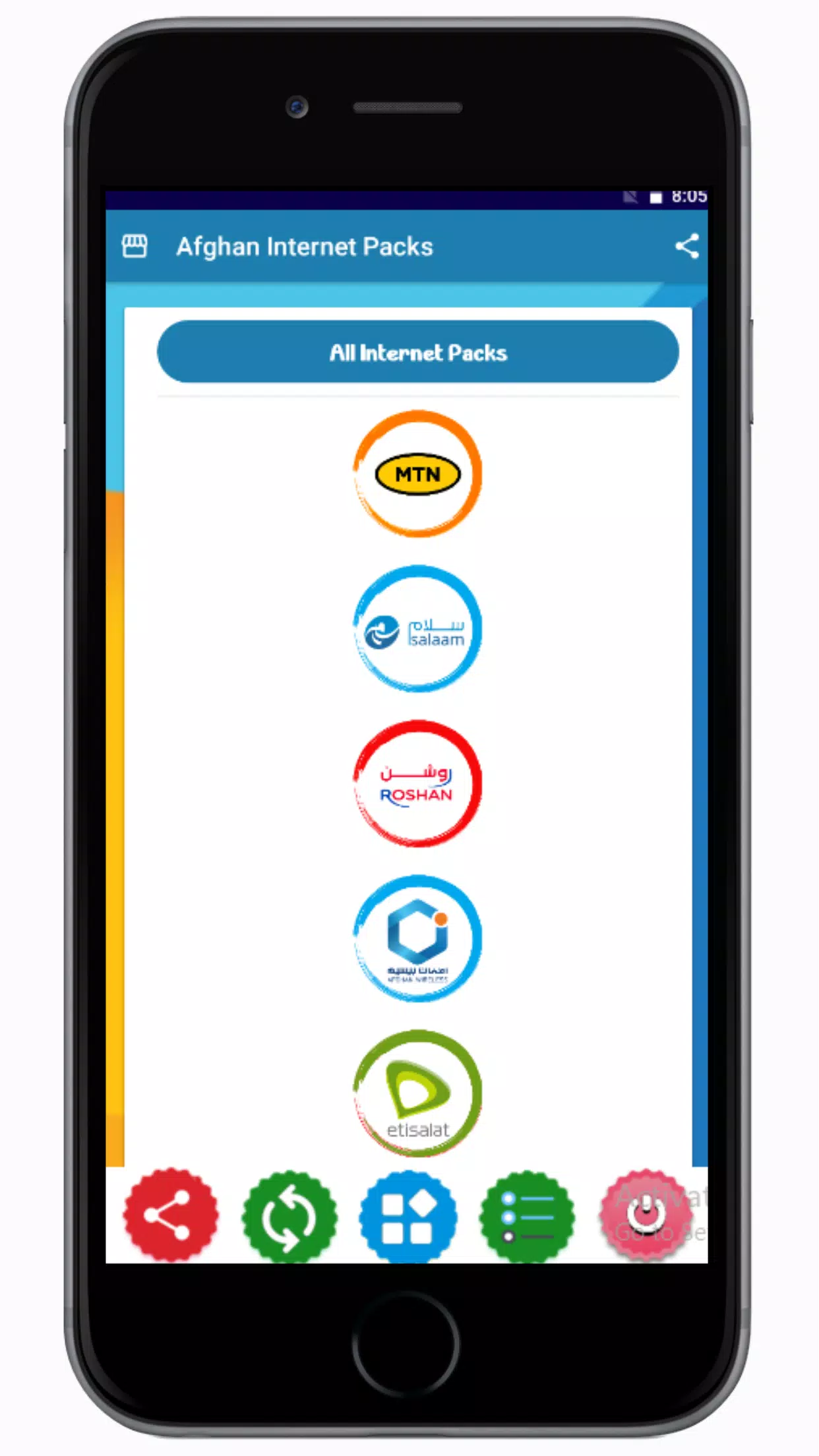 Afghan Internet Packs Screenshots