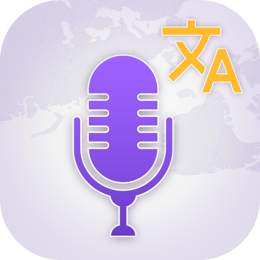 Speak and Translate app