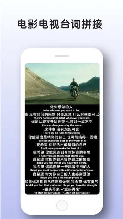 صور 长图拼接 - 拼长图&长图拼接大师