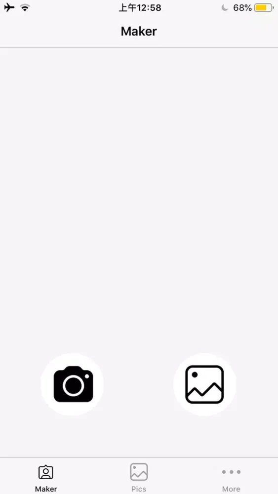 Captures d'écran de Color Caller Wallpapers