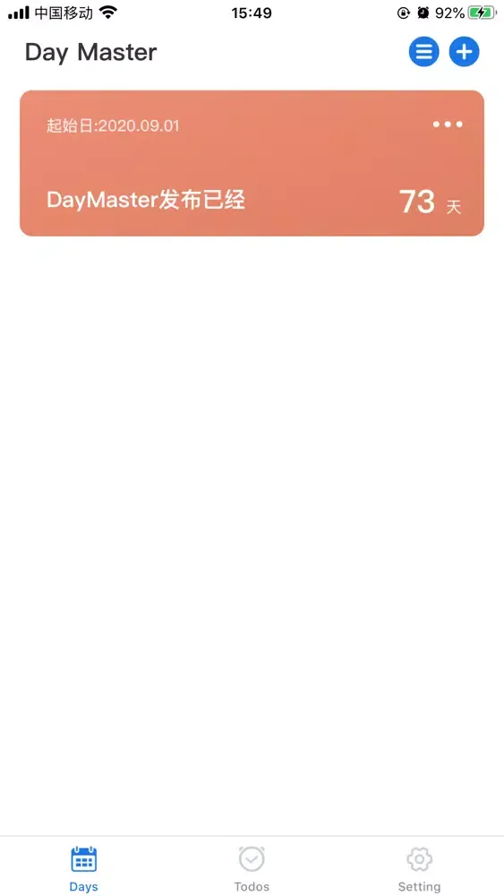 تصاویر Days Master: Better Scheduled