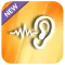 Super Ear booster 2019