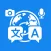 Translator App - Voice & Photo