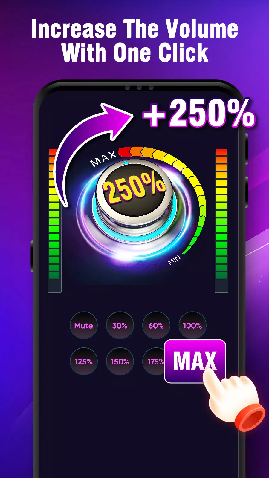 Volume Booster স্ক্রিনশট