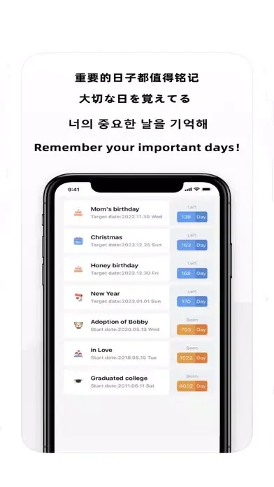 Wonder Days.Countdown Reminder Screenshots