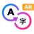 Translate Me – Text Scan