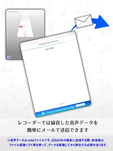 Piano Lesson Timer iPad  Screenshots