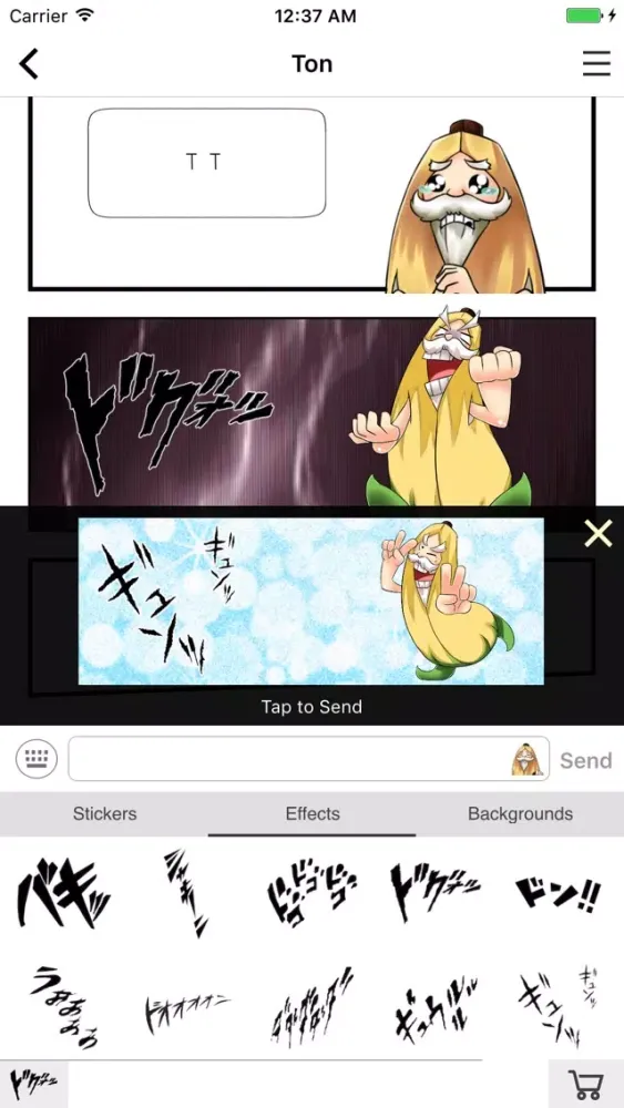 Tangkapan skrin ToonChat App