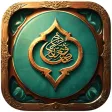 Quran Assistant - Quran Majeed