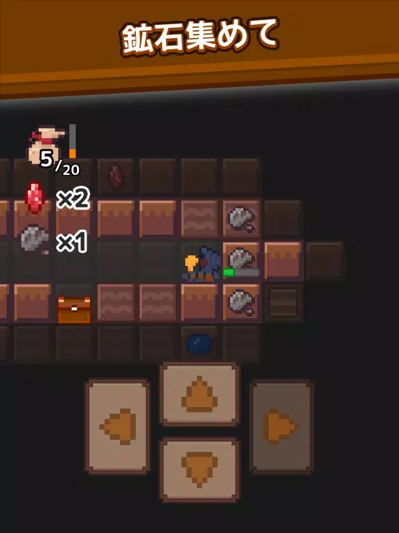 Ảnh chụp màn hình của ほりほりドリル:コツコツ採掘・作業ゲーム iPad 