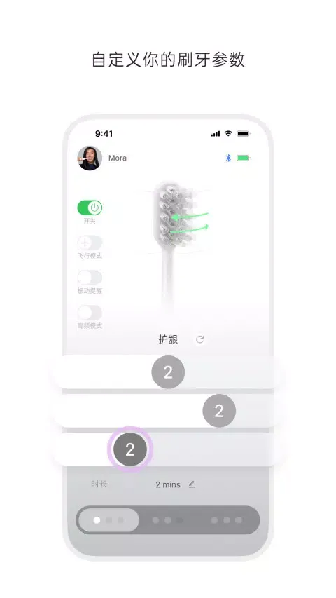 تصاویر 徕芬